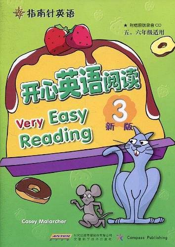 开心英语阅读3