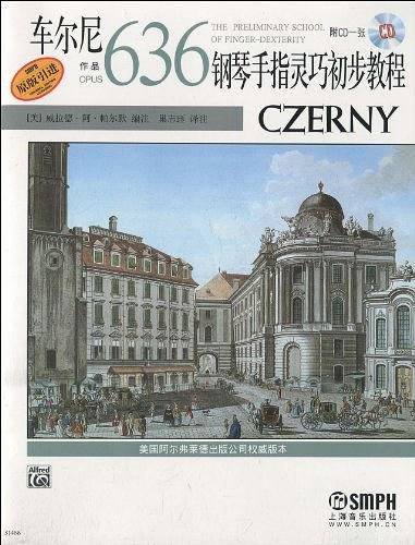 车尔尼钢琴手指灵巧初步教程作品636附CD
