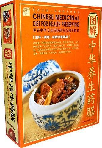 图解（全两卷）
