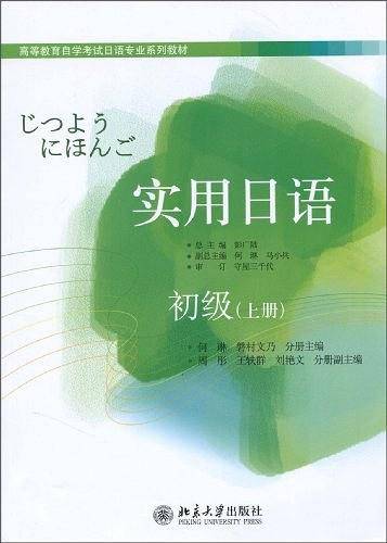 人体奥秘知识大问询