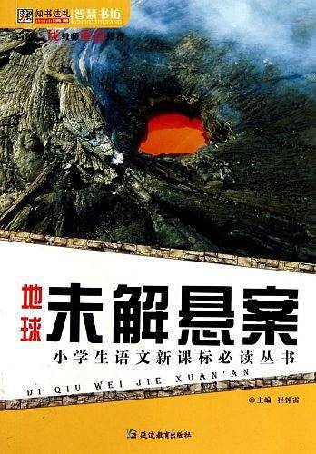 智慧书坊