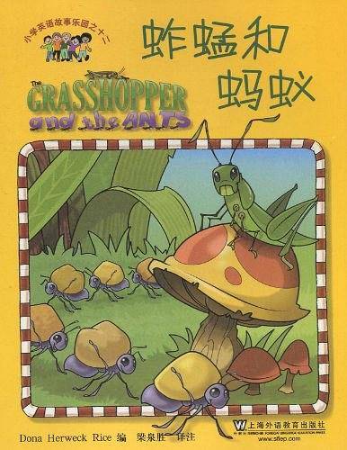 小学英语故事乐园12：蚱蜢和蚂蚁