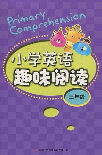小学英语趣味阅读