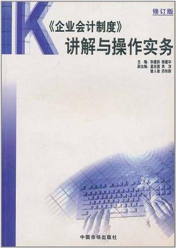 2001