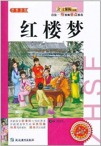 32开智慧书坊