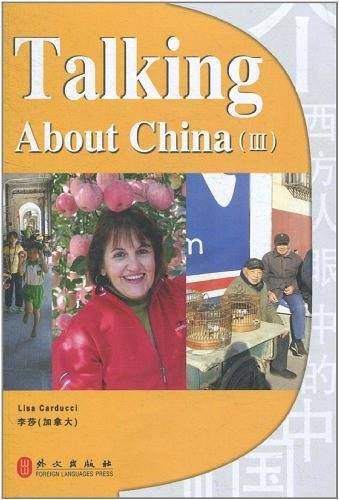 一个西方人眼中的中国III