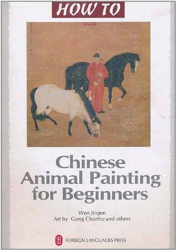 怎样画动物