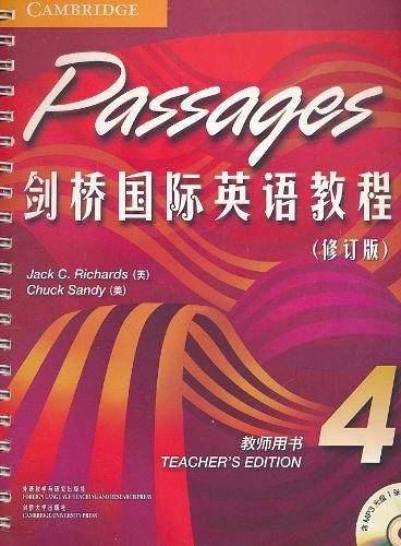 剑桥国际英语教程4