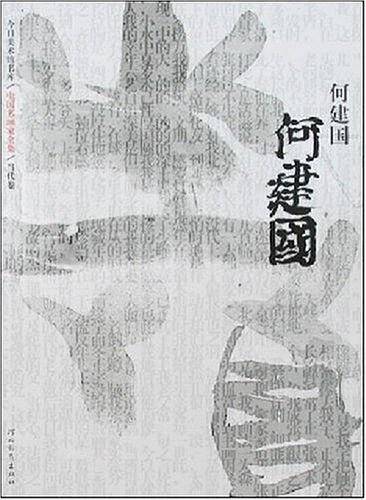 于志学