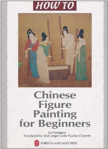 Chinese Figure Painting for Beginners