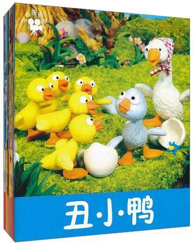 洋葱头历险-小小孩影院