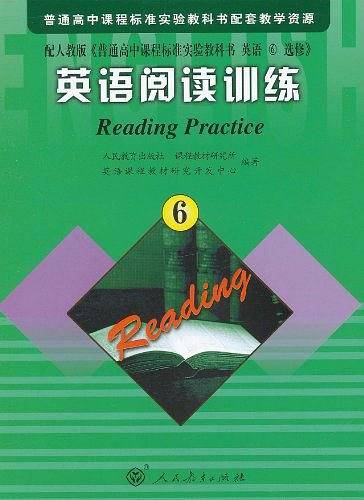 英语阅读训练 选修6 人教版 普通高中课程标准实验教科书配套教学资源