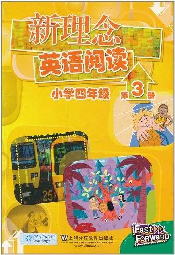 新理念英语阅读 小学四年级 第3册