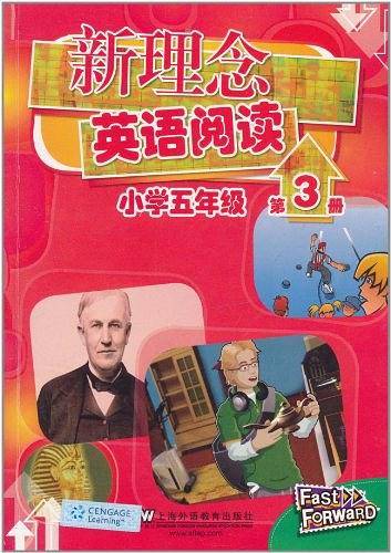 新理念英语阅读 小学五年级 第3册