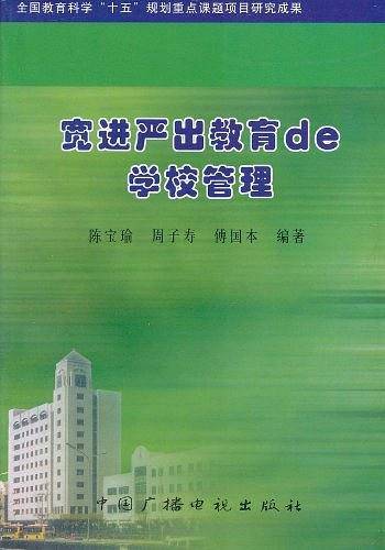 中华诗词联百年精华
