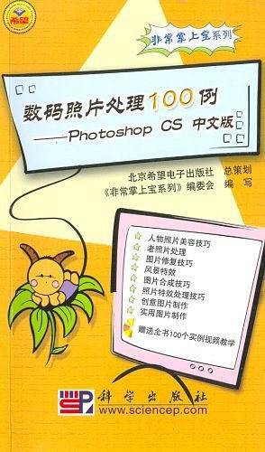 不求人电脑故障排查400招