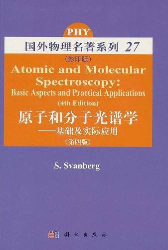 pod-原子和分子光谱学-基础及实际应用