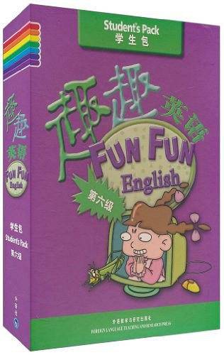趣趣英语