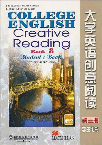 大学英语创意阅读-第三册-学生用书
