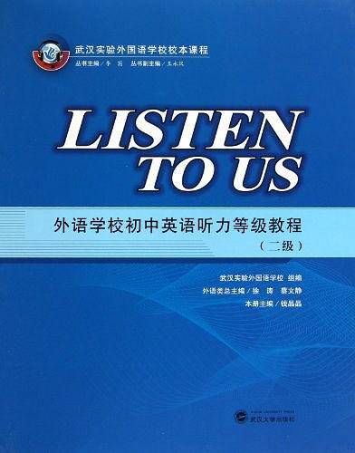 Listen to Us
