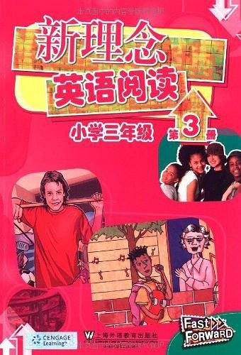 新理念英语阅读 小学三年级 第3册