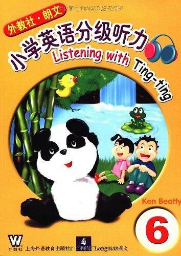 小学英语分级听力6