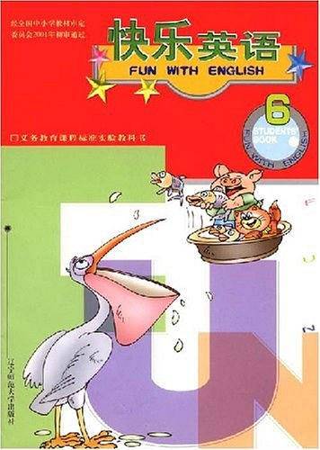 快乐英语6