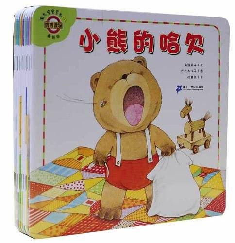 淘气宝宝系列