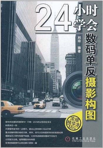 五星品质)