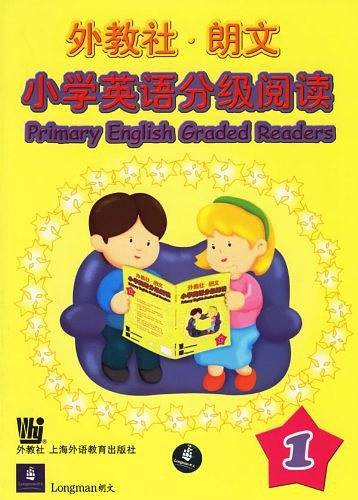 小学英语分级阅读1