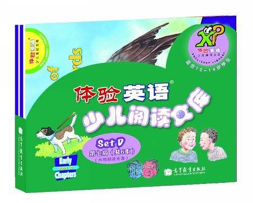 体验英语少儿阅读文库