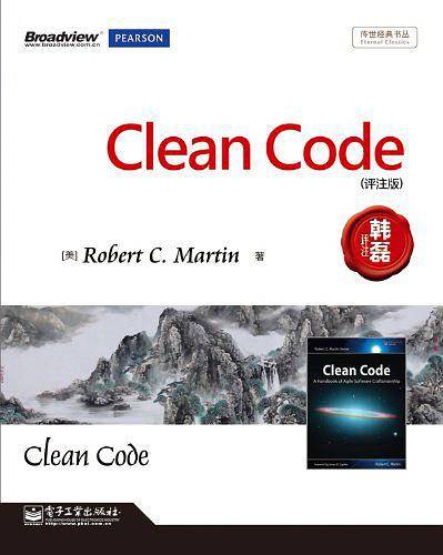 Clean Code