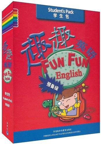 趣趣英语