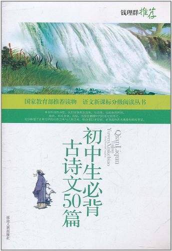 雷雨