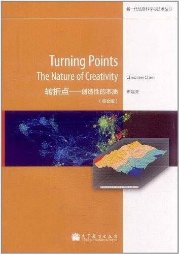 Turning Points The Nature of Creativity