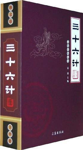 文化百科丛书