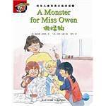 培生儿童英语分级阅读 第一级