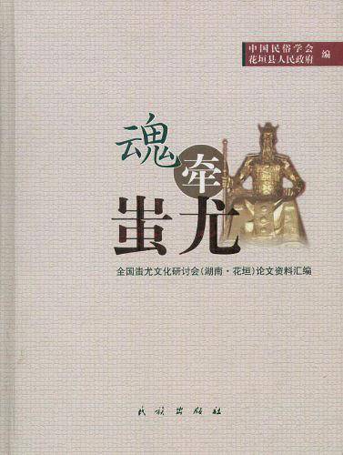 海底两万里