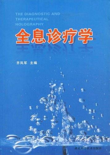世界少年经典文学丛书：大草原上的小房子
