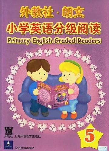 外教社·朗文小学英语分级阅读5