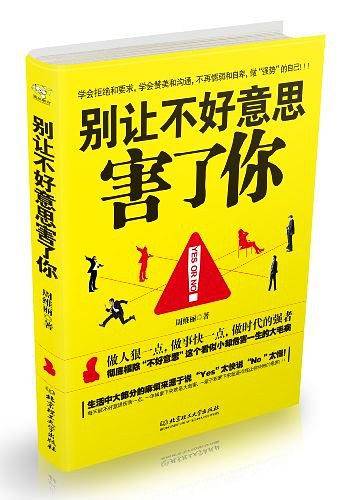 萌猫王子的诱惑