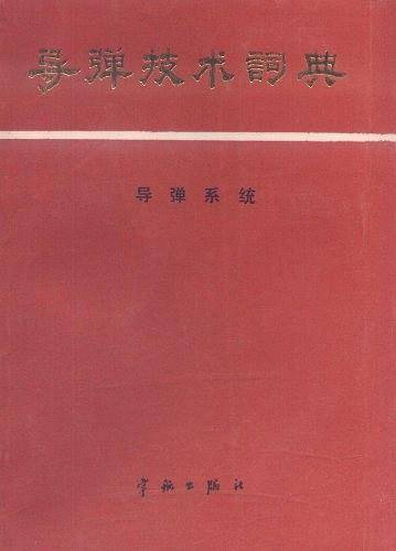 阅读理解. 翻译. 简答66篇