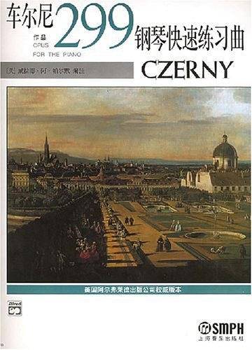 车尔尼钢琴快速练习曲作品299