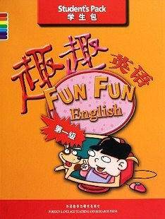 趣趣英语