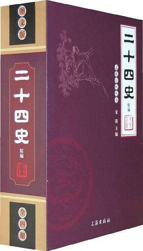 文化百科丛书