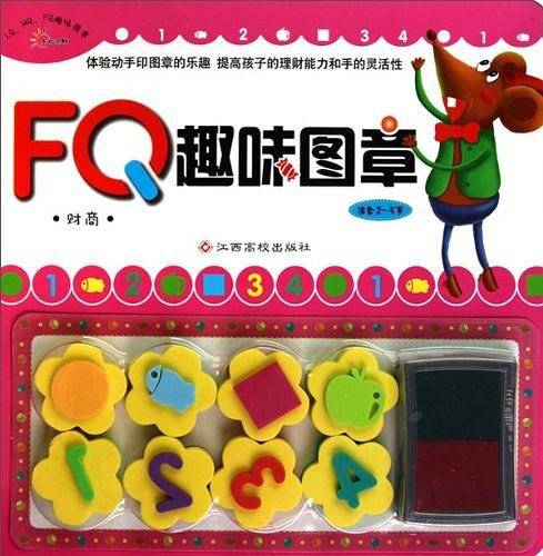 语文：七年级上教案初中与作业设计