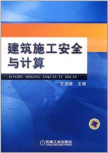 个性签名设计一本通