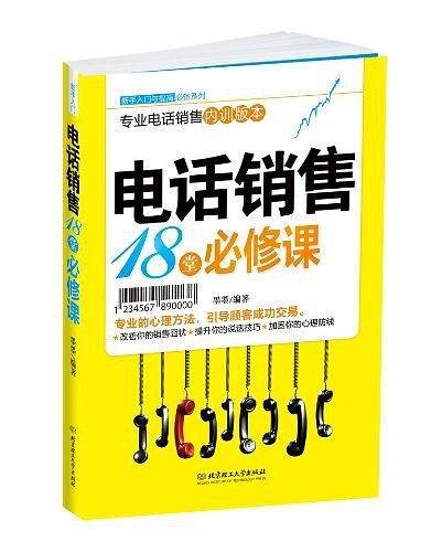 新手入门