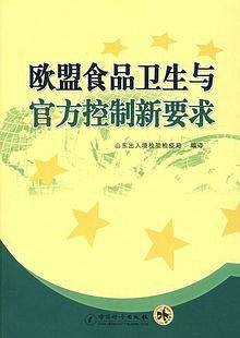 北京交通旅游详图