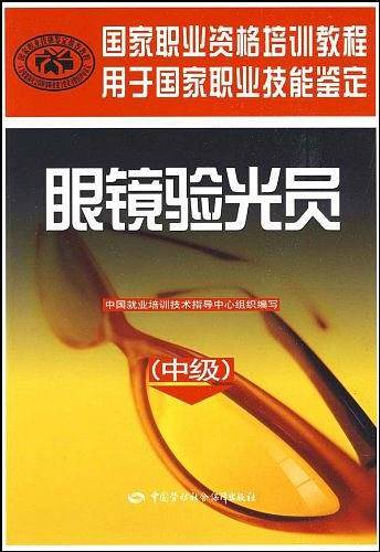 养牛技术